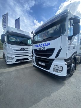 Iveco+FAW